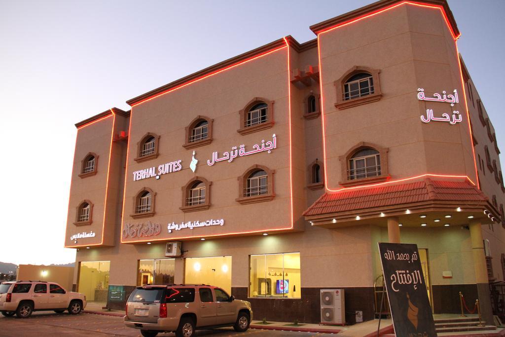 Terhal Hotel Suites Хаїль Екстер'єр фото