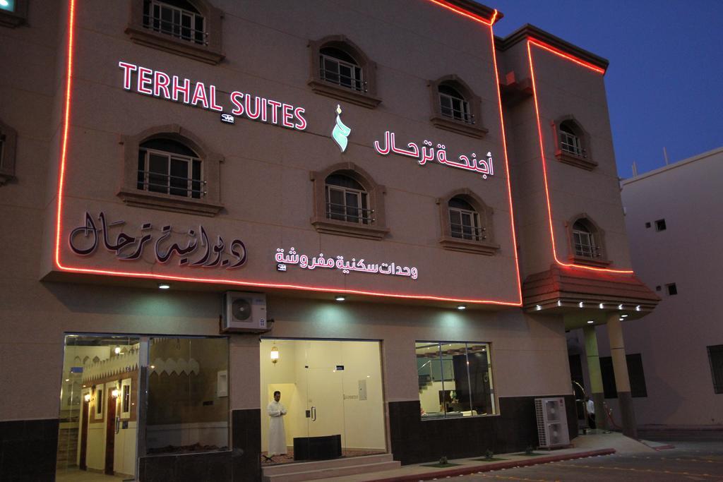 Terhal Hotel Suites Хаїль Екстер'єр фото